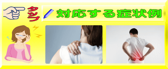 ΉǏւ̃N{^