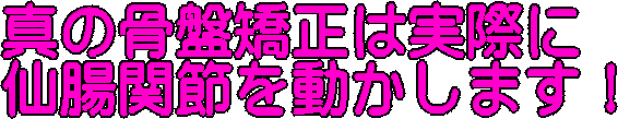 ˎs̎Y㍜Ջ