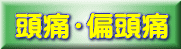   ɕГ