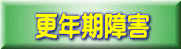   XNQ