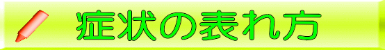 ŊԔwjȀǏ