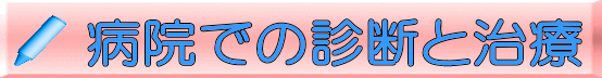 `OȂ̐ffƎ