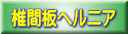   ŊԔwjA