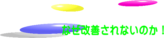 ː
