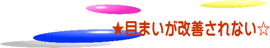 ː Ջ