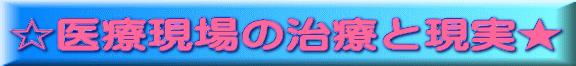  ^̍Ջ