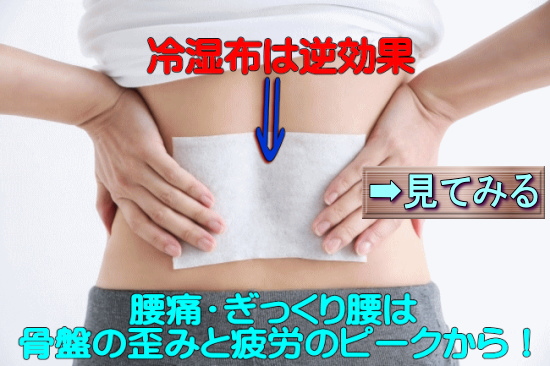 ː 荘