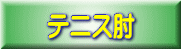   ejXI