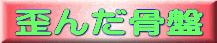 Ղ̘c