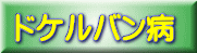  hPoa