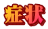 Ǐ 
